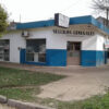 En venta: 3 Locales Comerciales a 100m del centro, esquina Av. J. M. de Rosas e Italia